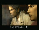 最初起動しなかった　龍が如く２プレイ動画　Part23