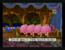 ペーパーマリオRPG　BPだけでクリアできるのか？その29