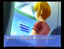 おっさん達が少年の心でEver17攻略実況 -田中編- part 32