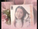 私の彼の左手に肉球