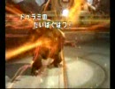 コタツのバトレボ動画　【実況】　その１６