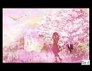はらり／初音ミクfeat.もちーべP【歌ってみた】