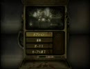 第４回　ＲＥＳＩＳＴＡＮＣＥ～人類没落の日～を二人で実況プレイ