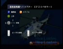 下級兵士の地球防衛軍3　inINF st.12