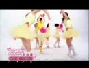 王心凌－「翹翹板 full pico-ham. ver.」 karaoke for japanese