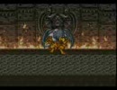 ドラゴンクエスト6 ボス戦集その2　「ガルシア～しれんその３」