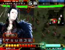 【三国志大戦3】魏武から始まる75【演武場】