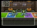 ドラクエⅢを喋りながらｇｄｇｄプレイその５７【ずっと双六】