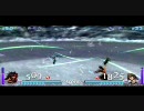ディシディア　アドパ対戦３２　ある日のジェクト　ＶＳスコール
