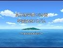 つぐみ寮卒寮アルバム　～memories～　1/3