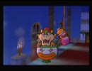 マリオストーリーを低レベル＋縛りプレイでクリアする　Part18