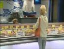 「やべっ隠れろ！」「No！」「俺の嫁に何してる！」