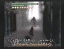 【ＤＭＣ3ＳＥ】ＤＭＤＮｅｗＧａｍｅ ｶﾞﾝｽﾘ有成長【Ｍ18後半】