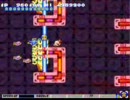 SFCパロディウスだ！　おまけモード　三度目の正直(^^;;