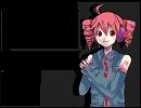 【重音テト】恋スル某カロイド【カバー】