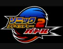 40_キャノンズコア３