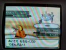 ポケモンシングルバトル　レベル50フラット