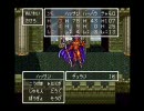 ドラクエ6を初めて低レベル攻略する実況プレイ part15