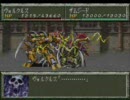 スパロボ外伝 魔装機神LOE をのびのびと実況プレイ　最終話　前半