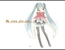 【初音ミク】My song for you...【オリジナル】