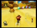 マリオカートwii　ニコニコ生放送主杯1日目Part3(hint-spy視点)