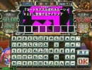 QMA6ミッターの足跡_9