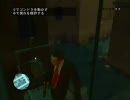 誠実にしたいGTA４実況 パート60 苦労人ニコさんの初心