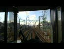 【前面展望】東海道本線　清水ー静岡
