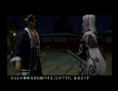 侍道２　gdgd実況プレイ　第四回の２