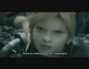 [MAD] VERB [FF7]
