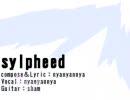 sylpheed Teamねこかん