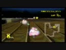 [michael組]マリオカートWii　生主杯2日目3回目-カジュタンさんの視点