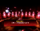 舞姫単で進軍してみた　６　三国志大戦