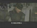 MAD：MGS