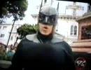 「バットマン及びロビン」のスペインのパロディ