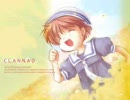 【作業用BGM】CLANNAD+＠