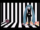 サ/イ/ハ/テ