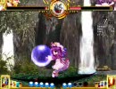 東方緋想天(3/22)　紫 vs パチュリー＠Hyper