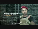【MGO】メタルギアオンライン　戦術トレーニング指導・初中級編【公式】