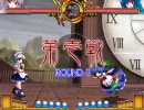 【東方緋想天】離剣はやればできる子14　咲夜vs天子　In IRC