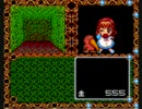 【GG】魔導物語A ドキドキばけ～しょんを地味に実況プレイpart5