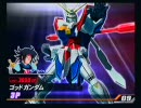 ガンダムvs.ガンダムＮＥＸＴ　第１回愛知県清須市おもしろランドAHAHA