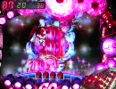 【パチンコ】CRGO!GO!郷2nd　ﾌﾟﾚﾐｱいっぱい見るぞ！【その67】