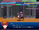天空のユミナプレイ動画プロローグパート12