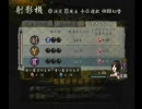 零～月蝕の仮面～　ねるねる実況プレイPart11-後編