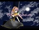 FlowerColiseum