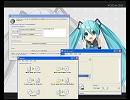 【初音ミク】DVD焼こう【ポニョカバー】
