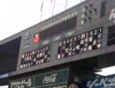2009.03.22　広島東洋カープ　１－９
