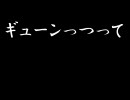 イワオ隊長のカードビルダー #62 「ニナバーニアン」