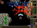 DOSゲーム『Tyrian 2000』　第一章　ステージ5『MINES』